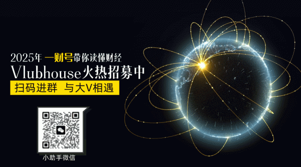 富农优配APP “沪九条”为海派内容注入数字时代的新灵魂