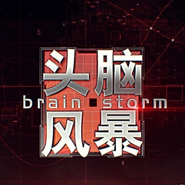 同花配 数字时代 真正无法被替代的能力又是什么？