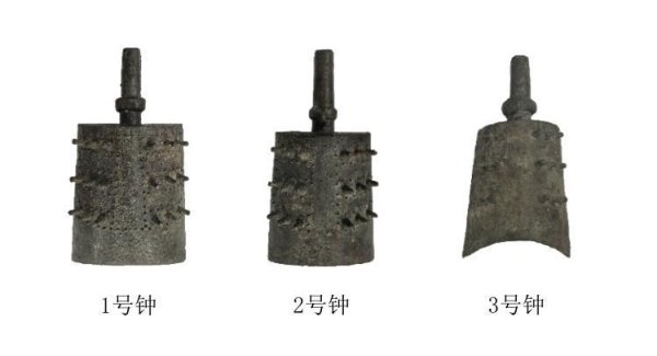 中鼎策略 平顶山魏庄西周编钟映射中原与南方的互动